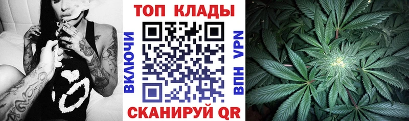 Виды наркоты Могоча Марихуана СОЛЬ АМФ МЕФ ГАШ