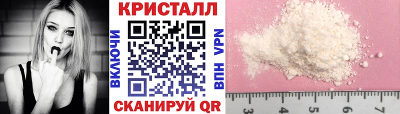 Amphetamine 97%  наркошоп  Могоча 