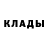 Кетамин VHQ shannon kettering