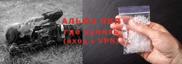 прущий лед Алексеевка