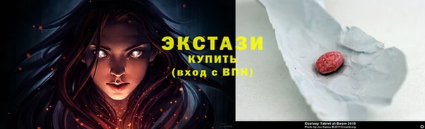 прущий лед Алексеевка