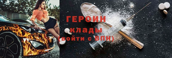 мяу мяу мука Армянск