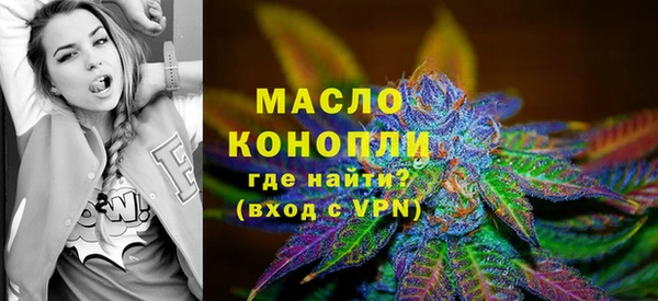 PSILOCYBIN Арсеньев