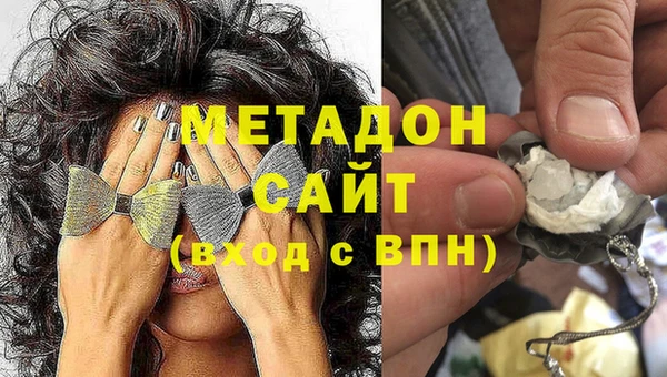 круглые Аркадак