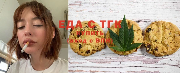 прущий лед Алексеевка