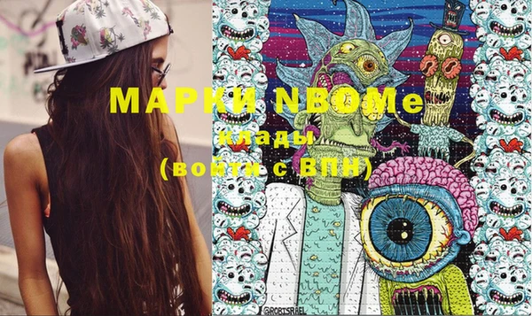 круглые Аркадак