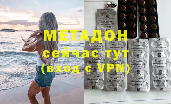 прущий лед Алексеевка