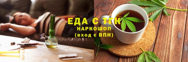 прущий лед Алексеевка