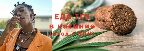 прущий лед Алексеевка