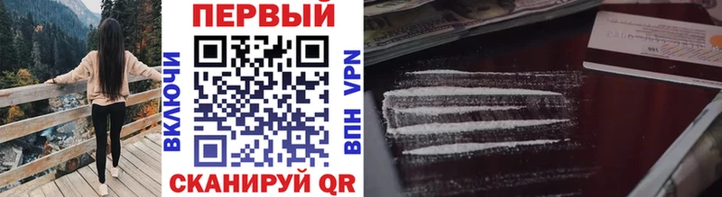 МЕГА зеркало  Могоча  Первитин Methamphetamine 