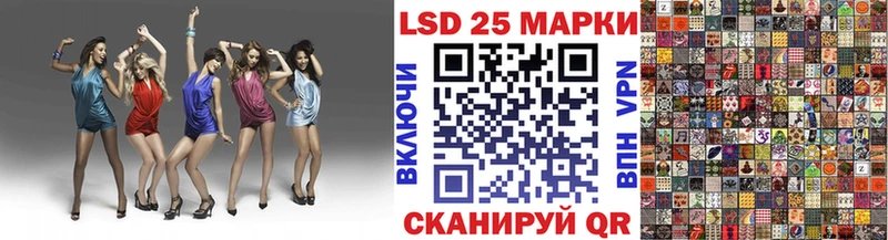 Наркотические марки 1,8мг  наркотики  Могоча 