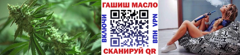 Дистиллят ТГК вейп с тгк  Могоча 